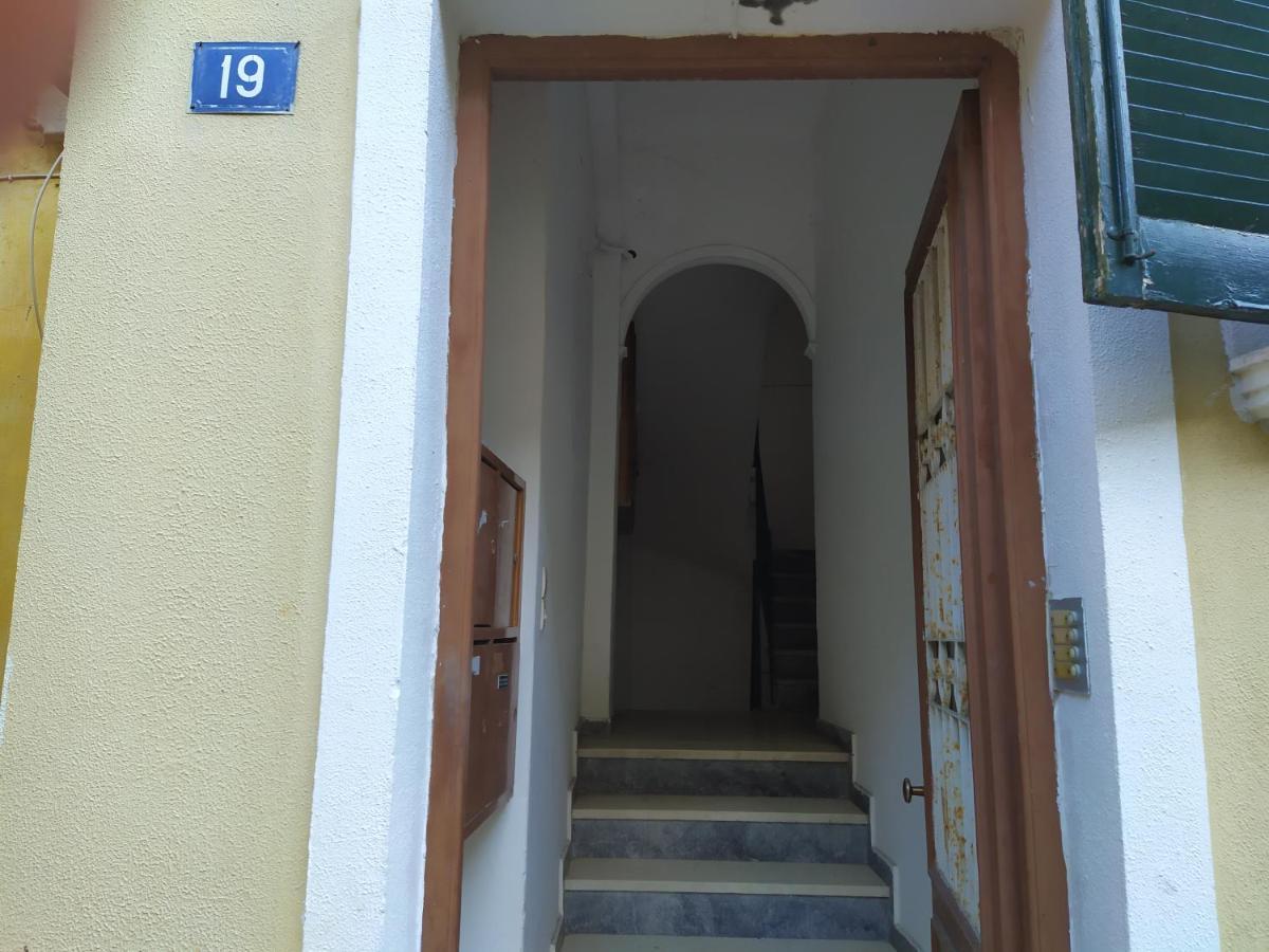 Corfu  Sofia'S House At The New Fortress 아파트 외부 사진
